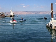 وفاة شاب من القدس غرقًا في بحيرة طبرية