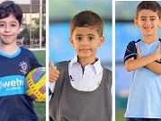 استشهاد 3 أطفال لاعبي كرة قدم بغارات إسرائيلية بدير البلح