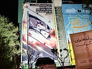 مجلس الأمن القومي الإيراني: إذا واصلت إسرائيل عملياتها فستتلقى ردًّا أقوى بعشرات المرّات