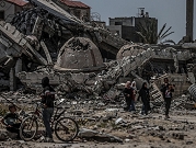 الحرب على غزة: غارات على خانيونس والنصيرات ومقابر جماعيّة مؤقتة في شمال القطاع