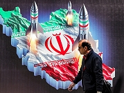 عقوبات أميركية على 500 شخصية وكيان مرتبطين بإيران