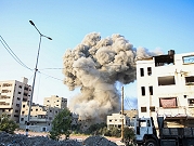 الحرب على غزة: شهداء وجرحى وغارات على رفح
