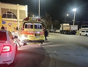 جرائم إطلاق النار: قتيل في يافة الناصرة ومصاب في حيفا