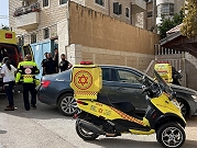 القدس: مصرع عامل سقط من علو بورشة بناء في بيت حنينا