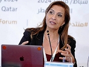 اعتقال المحاضرة نادرة شلهوب كيفوركيان بادعاء "التحريض على العنف"