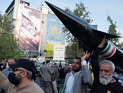 "دول مجاورة" تطالب إسرائيل بإخطارها قبل الهجوم على إيران