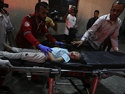 "يونيسف": إصابة نحو 12 ألف طفل في غزة منذ بدء الحرب