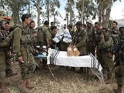 ميخائيلي: "نيتساح يهودا يقتلون فلسطينيين دون سبب"