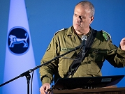 قائد المنطقة الوسطى في جيش الاحتلال يعتزم الاستقالة في آب