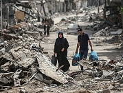 الحرب على غزة: شهداء ومصابون بغارات على غزة المدينة والشجاعيّة والزيتون 