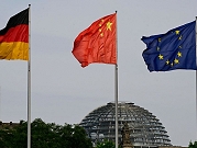 توقيف مساعد لنائب في البرلمان الأوروبي بشبهة التجسس لحساب الصين
