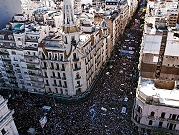 الأرجنتين: مئات الآلاف يشاركون في مظاهرات دعمًا للتعليم الجامعيّ المجانيّ