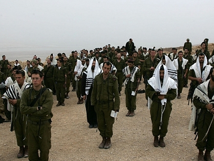 تقرير: الإدارة الأميركية تتراجع عن فرض عقوبات على كتيبة "نيتساح يهودا"
