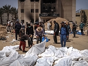 الجيش الإسرائيلي يعدم مئات النازحين والمرضى بمجمع ناصر