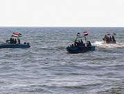 هيئة بريطانية تؤكد إصابة سفينة بصاروخين قبالة سواحل البمن بعد تبني الحوثيين الاستهداف