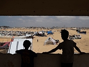الحرب على غزة: شهداء ومصابون بغارات على رفح 