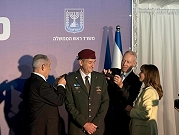 تقرير: إسرائيل تتحضر لاحتمال إصدار مذكرات اعتقال دولية ضد نتنياهو وغالانت وهليفي