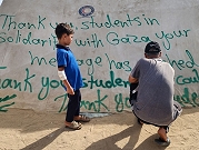 بالكتابة على الخيام.. شكر من غزة لانتفاضة الطلاب الأميركية 