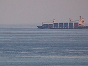 "أمبري": استهداف سفينة حاويات مرتبطة بإسرائيل شمال المخا اليمنية