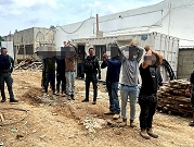 ملاحقة العمال الفلسطينيين: اعتقال 9 عمال من الضفة الغربية في جديدة المكر
