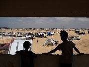  الحرب على غزة: 5 مجازر جديدة ترفع حصيلة الشهداء إلى 34,535