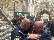 استشهاد سائح تركي برصاص الاحتلال بالقدس وإصابة شرطي بجروح متوسطة وإسرائيلية بعملية دهس قرب برطعة
