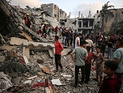 الحرب على غزة: قصف على النصيرات وخانيونس واشتباكات في محور "نتساريم"
