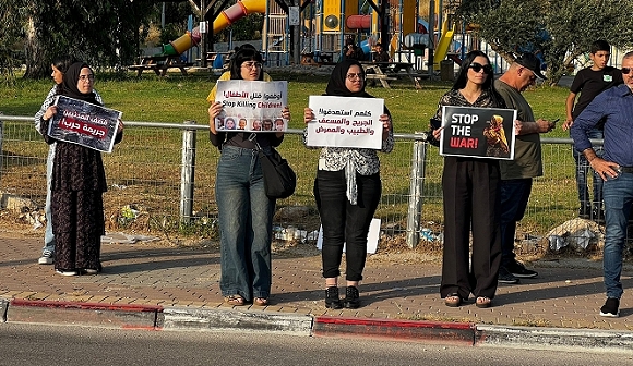 وقفة احتجاجيّة ضدّ الحرب على غزة في كفر قاسم