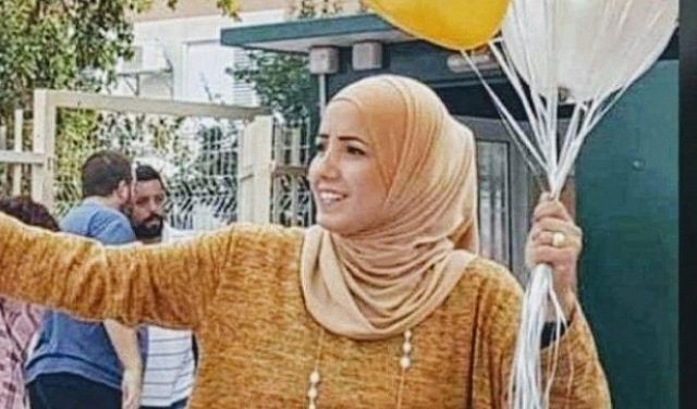 المحكمة تفرض الحبس لمدة 25 عاما على قاتل شريفة أبو معمر