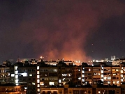 سورية: قصف إسرائيلي يستهدف مبنى في محيط دمشق وإصابة 8 عسكريين