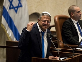 بن غفير يطالب بإقالة غالانت ونتنياهو علم بآخر لحظة: تعيينات جديدة في هيئة الأركان العامة الإسرائيلية