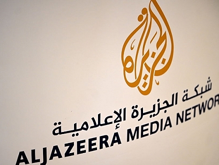 الكابينيت يصوت على إغلاق مكتب وبث قناة الجزيرة في إسرائيل