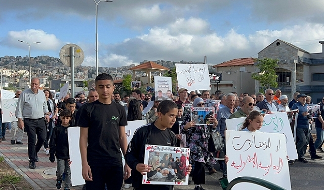 أم الفحم: مسيرة احتجاجية مطالبة بوقف الحرب على غزة