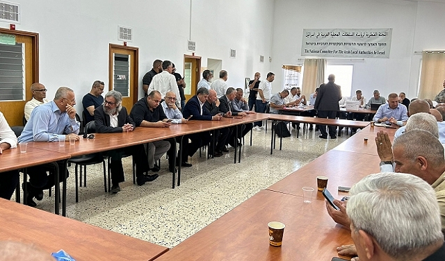 بدأ عملية انتخاب رئيس اللجنة القطرية لرؤساء السلطات المحلية العربية