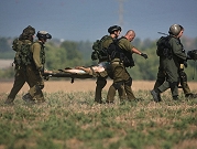 إصابة 11 إسرائيليا إثر استهداف "كيرم شلوم" والاحتلال يقصف مواقع برفح