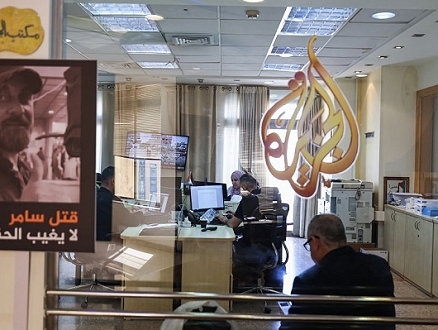 مؤسّسات ومنظمات صحافيّة تدين إغلاق مكاتب الجزيرة في إسرائيل: قرار يهدف لإسكاتها