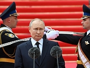 بوتين يأمر بإجراء مناورات نووية ردا على "تهديدات" غربية