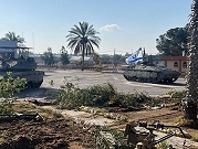 إسرائيل تعتزم نقل السيطرة على معبر رفح لشركة أمنية عناصرها من وحدات النخبة في الجيش الأميركي