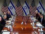 "خيبة أمل" إسرائيلية من إدارة بايدن: تعليق شحنة الأسلحة "يضر بالمفاوضات"