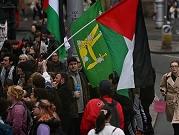 5 دول أوروبية تتجه للاعتراف بدولة فلسطين