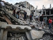 إردوغان: بعض السياسات حيال غزة "زعزعت الثقة" بالاتحاد الأوروبيّ