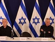 تقرير: عدم التوصل لصفقة تبادل أسرى سيقود لحل حكومة الطوارئ الإسرائيلية