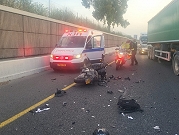 إصابة خطيرة لسائق دراجة نارية في حادث طرق قرب حيفا