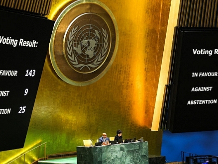 الجمعية العامة توافق على مشروع قرار لمنح فلسطين العضوية الكاملة بالأمم المتحدة