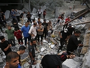 الحرب على غزة: حصيلة الشهداء ترتفع إلى 34,971.. قصف واشتباكات متواصلة في رفح