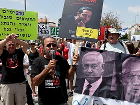غانتس لنتنياهو: لا تفكك المجتمع الإسرائيلي خلال الحرب