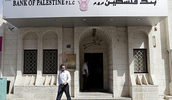 تقرير: بدائل بعد تدمير فروع البنوك في قطاع غزة