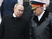 بوتين يقيل وزير الدفاع سيرغي شويغو من منصبه