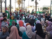 المغرب: مسيرات تضامنية مع الشعب الفلسطيني