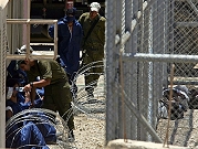 "قلق" أميركي إزاء "تقارير عن انتهاكات إسرائيلية" بحق معتقلين فلسطينيين